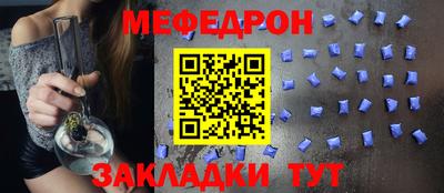 дистиллят марихуана Канаш