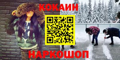 дистиллят марихуана Канаш