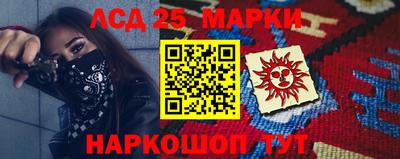 дистиллят марихуана Канаш