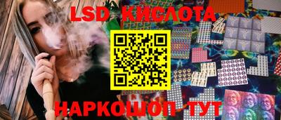 прущая мука Кандалакша