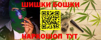 прущая мука Кандалакша