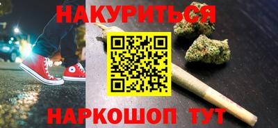 прущая мука Кандалакша