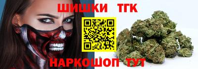 прущая мука Кандалакша