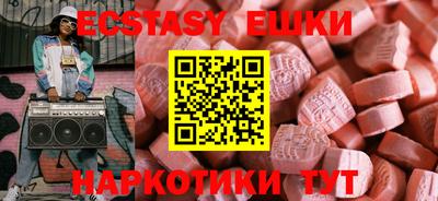 прущая мука Кандалакша