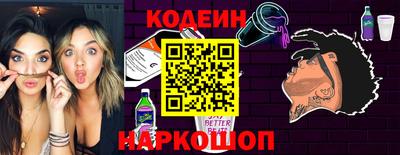прущая мука Кандалакша