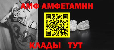 индика Камышлов