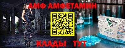 индика Камышлов