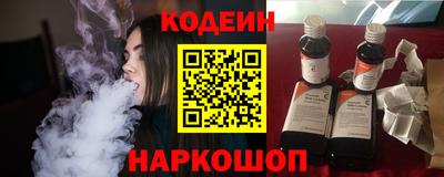 прущая мука Кандалакша