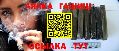 дистиллят марихуана Канаш