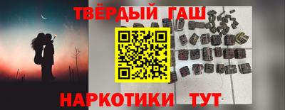 прущая мука Кандалакша