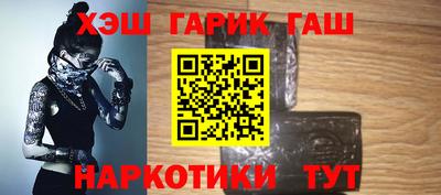 прущая мука Кандалакша