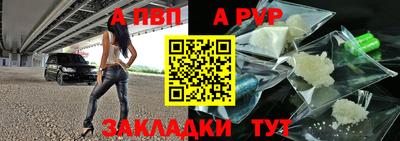 дистиллят марихуана Канаш