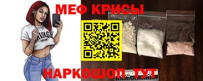 дистиллят марихуана Канаш