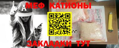 дистиллят марихуана Канаш