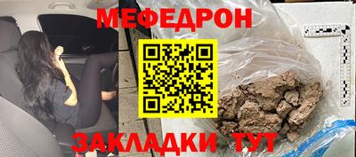 дистиллят марихуана Канаш